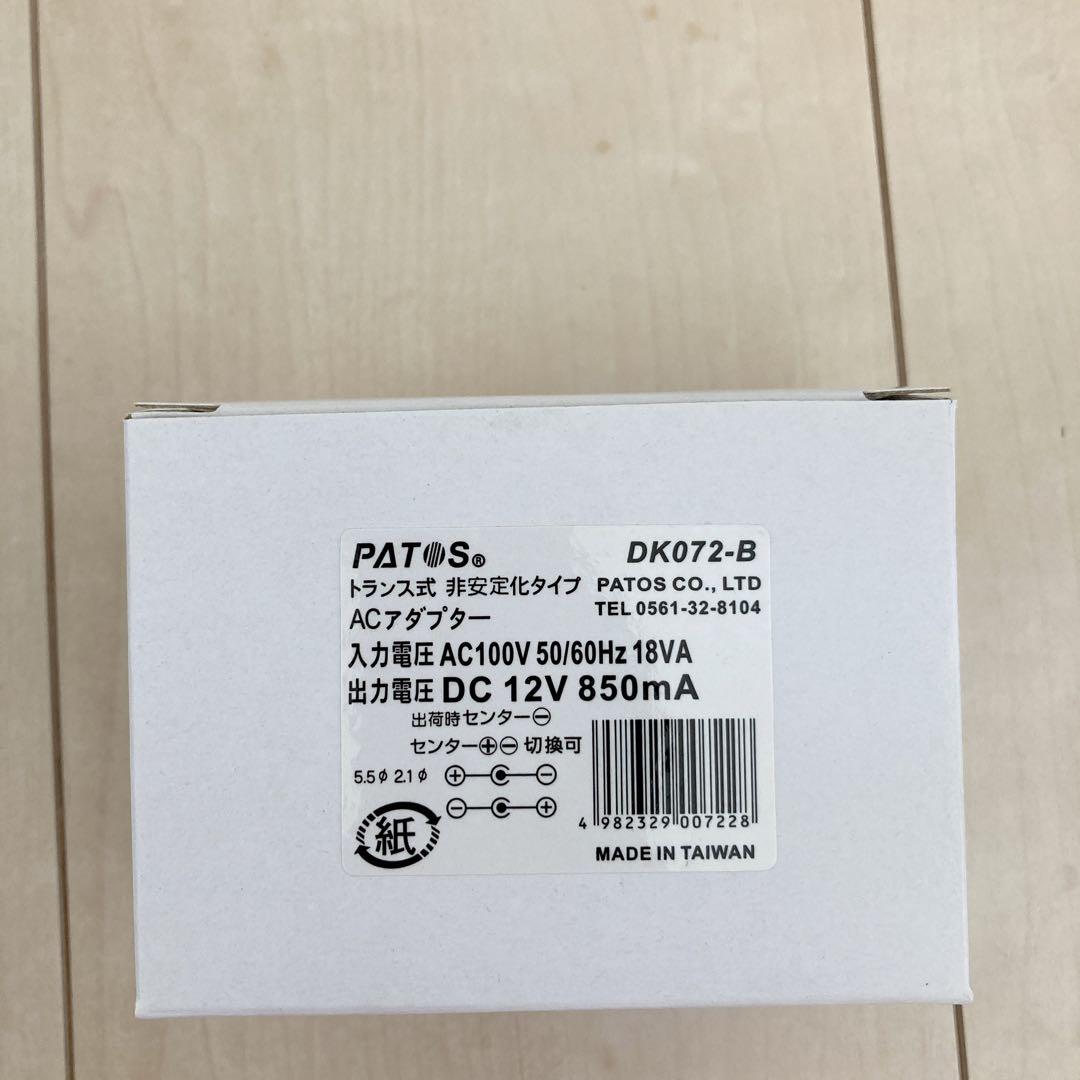 KORG X5 コルグ　シンセサイザー 61鍵　アダプタ付き