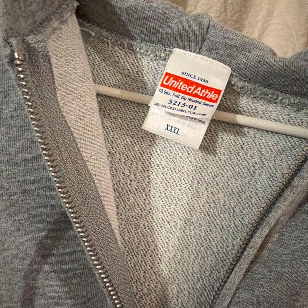 Chevon 【受注生産限定】刺繍ジップパーカー