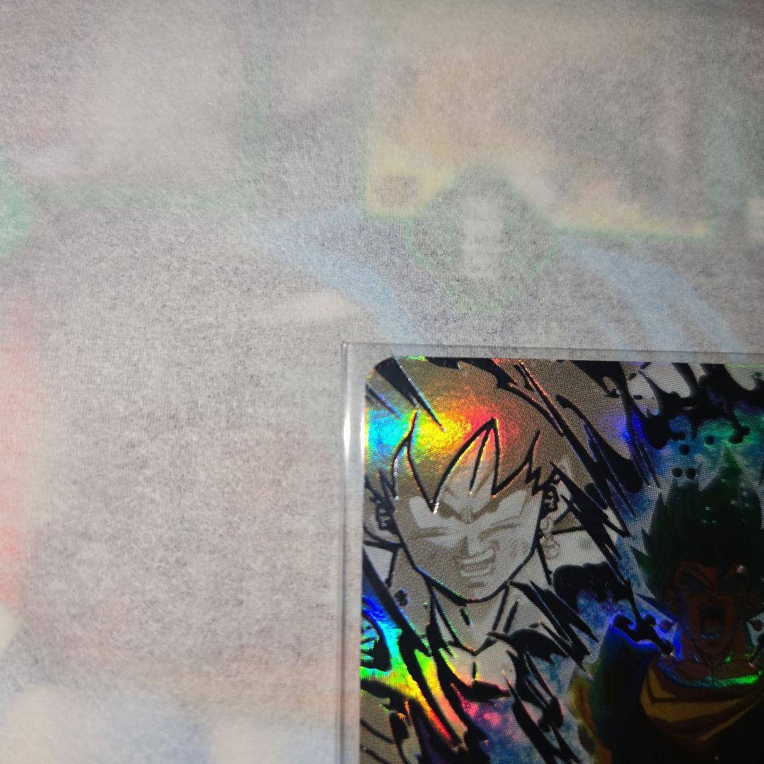 UGM4-SEC LC　ベジット