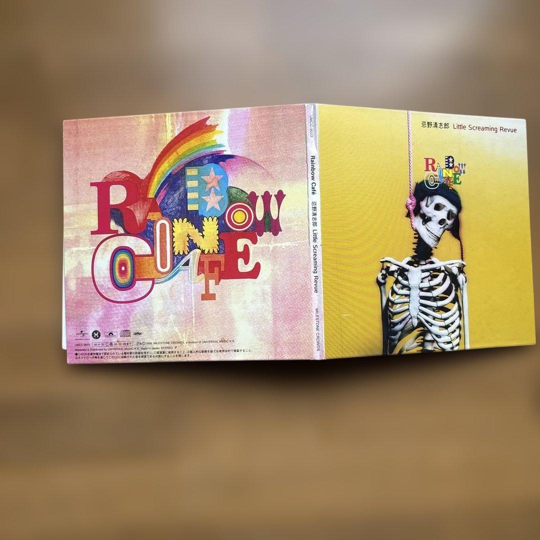 RCサクセション 忌野清志郎 紙ジャケット　3枚セットとおまけCDとリーフレット