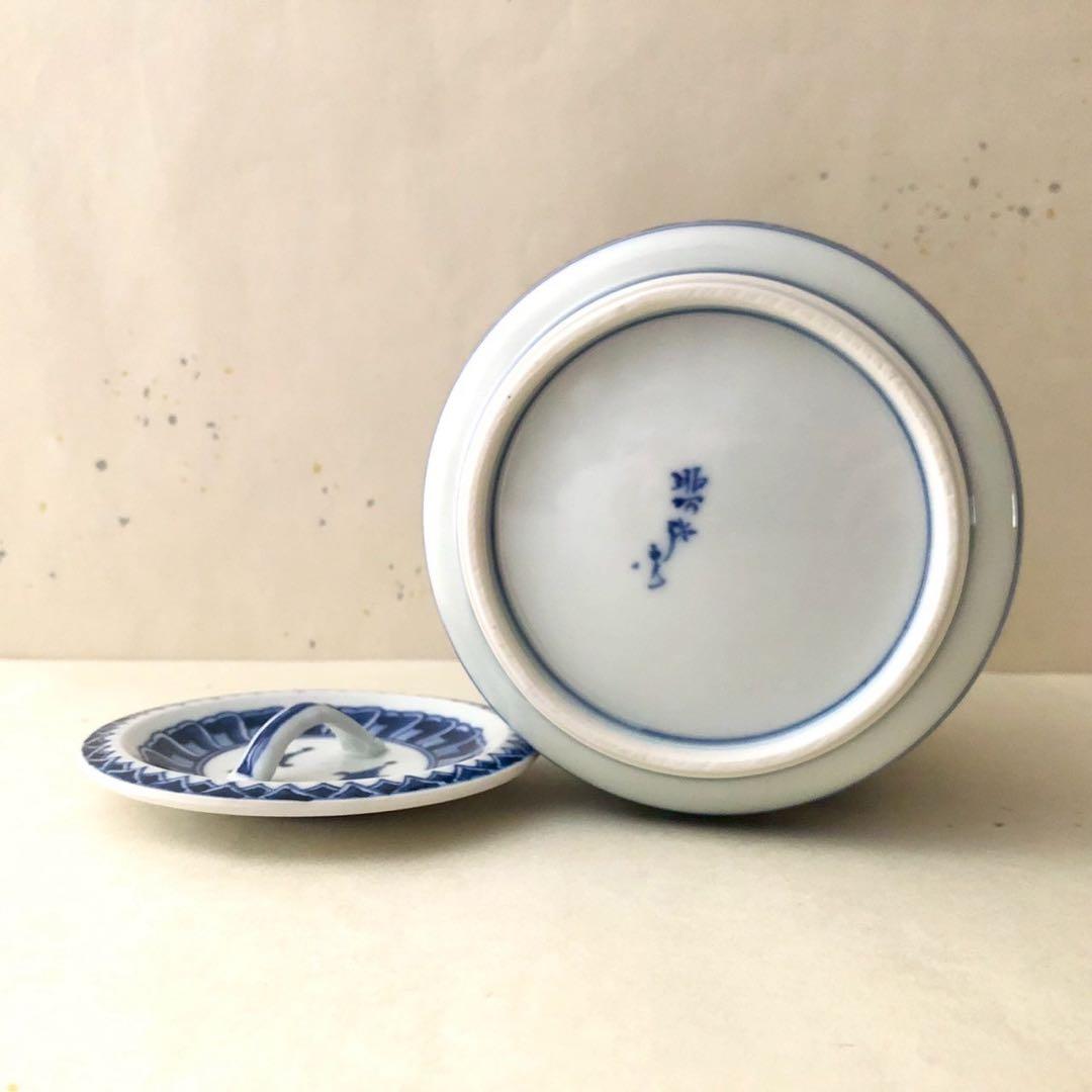 高野昭阿弥造/青華祥端写水指 染付 草花 梅 蝶々 京焼 茶道具 水差