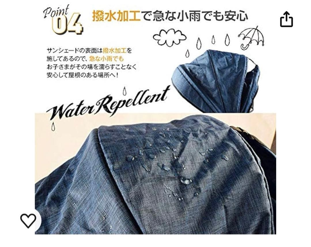 【美品！】4way 折りたたみ三輪車(白×ダークグレー)