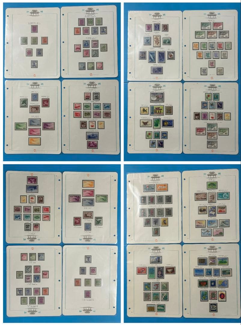 【希少品】沖縄切手アルバム 琉球切手セット