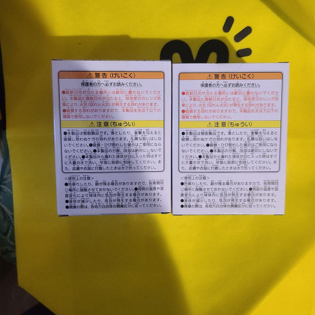 DEATH STRANDING 2 BBポッド スノードーム クリア＆ブラック