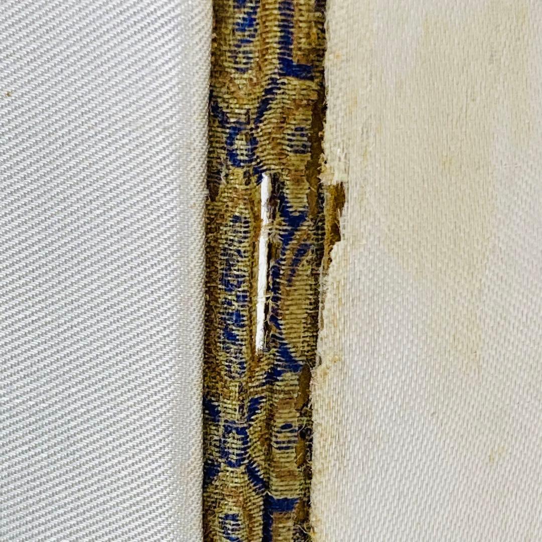 中国墨　最高級　黄山松煙　4本セット　安徽省　老胡開文