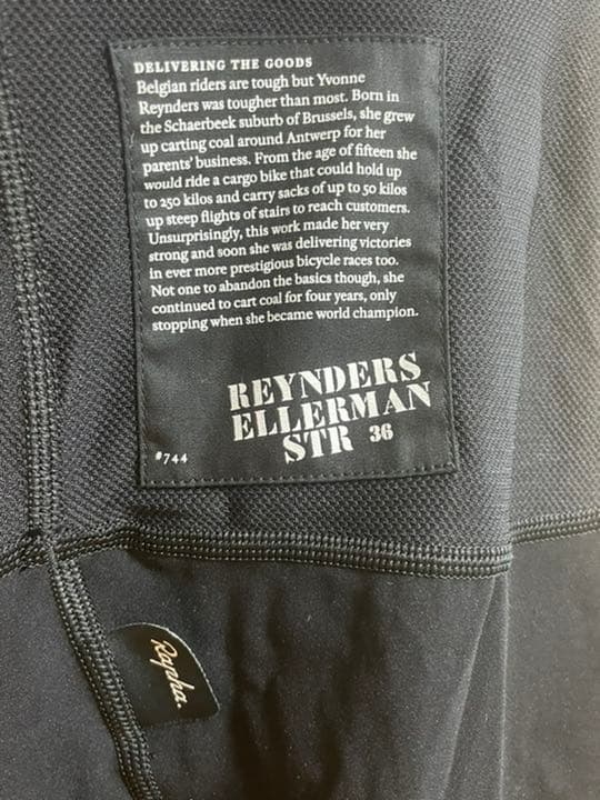 raphaウィメンズ クラシック ビブショーツ II