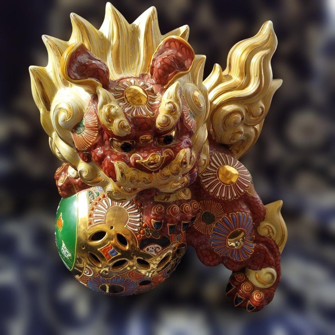 陶器　獅子　 金彩　鮮やか　置物