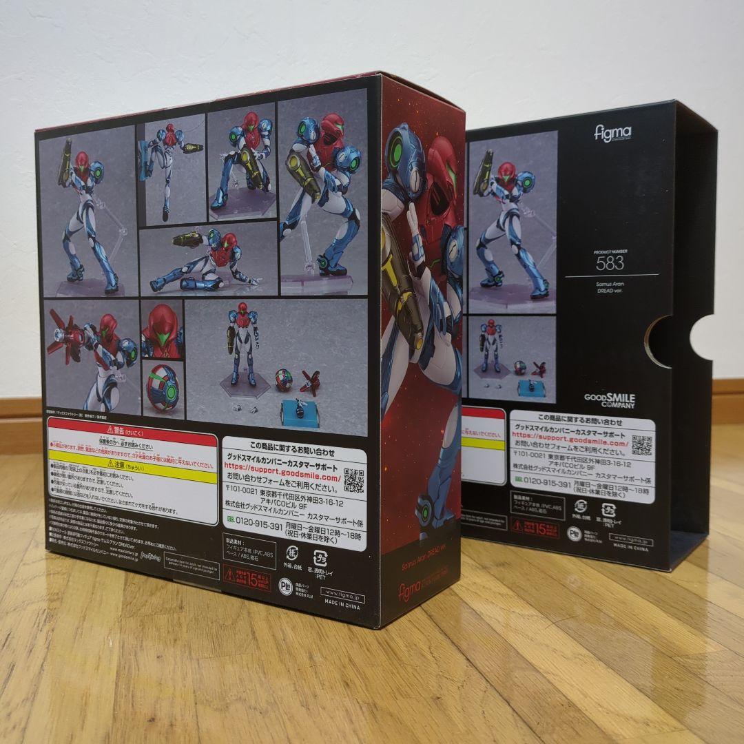【希少美品】メトロイド ドレッド figma / METROID DREAD