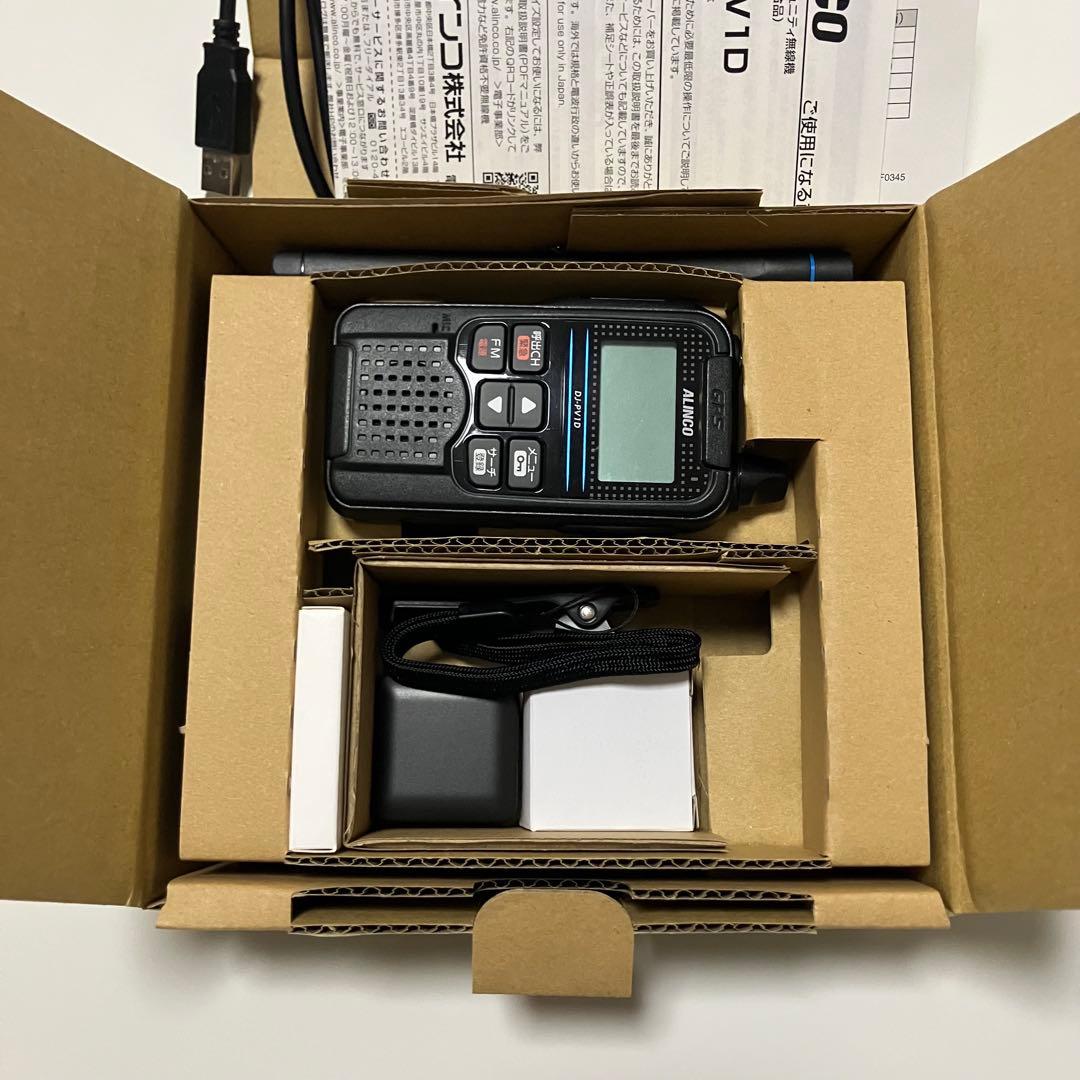 【匿名配送】アルインコ DJ-PV1D