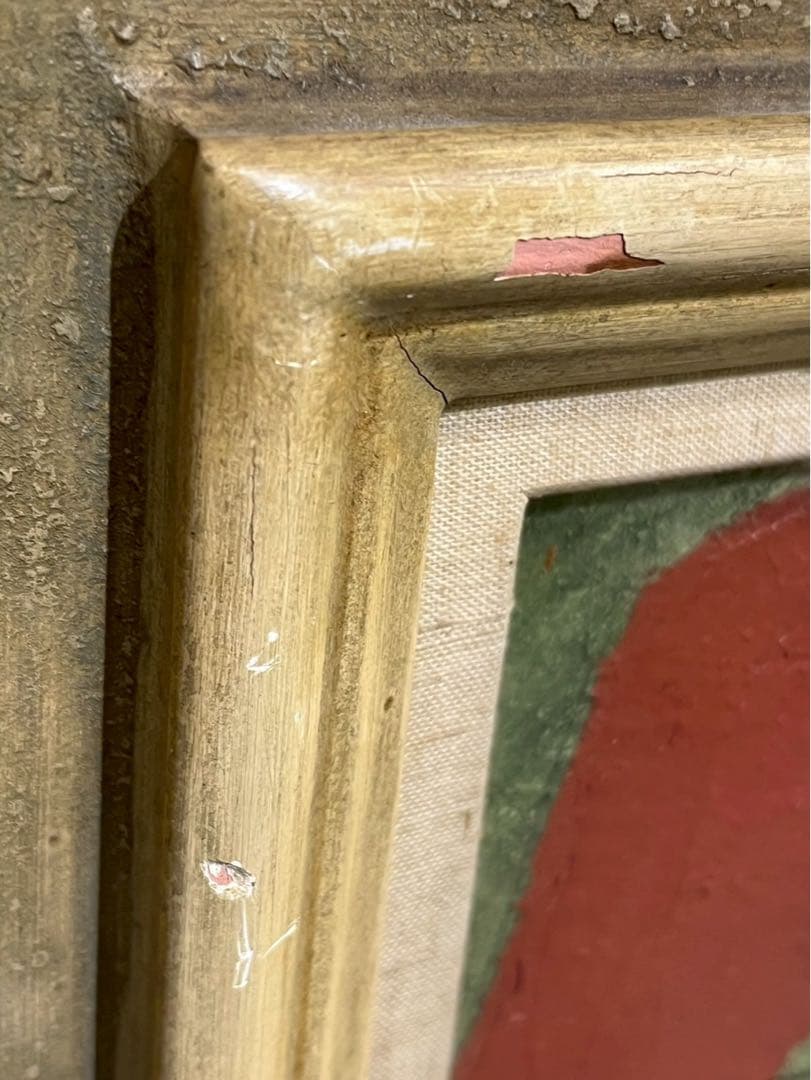 松井ヨシアキ「月夜の晩に」油彩 額装