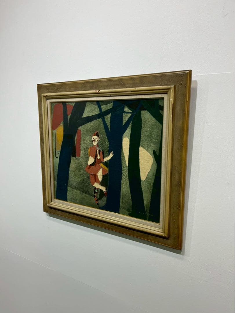 松井ヨシアキ「月夜の晩に」油彩 額装