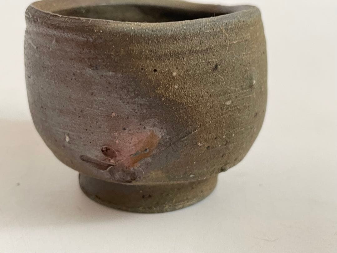 陶芸家　人間国宝　藤原啓　備前　酒杯　ぐい呑　備前焼　酒器　酒盃　共箱