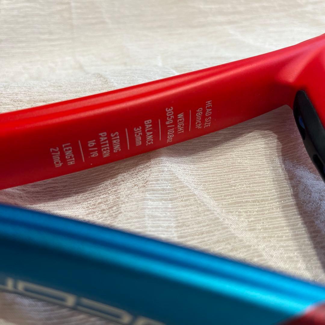 【2本セット】 YONEX VCORE 98 2021 G2 硬式テニスラケット