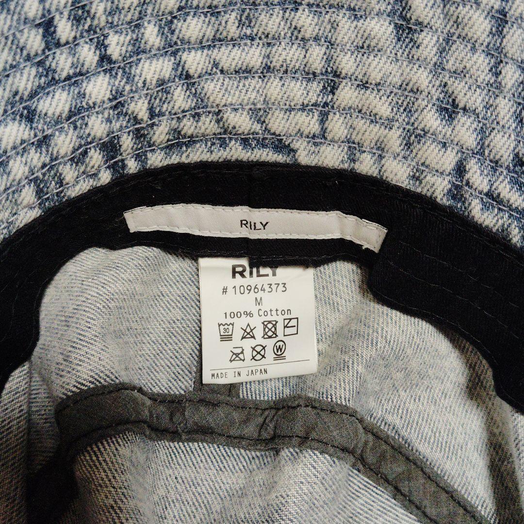 三代目JSB 今市隆二 RILY バケハ 帽子 デニム M