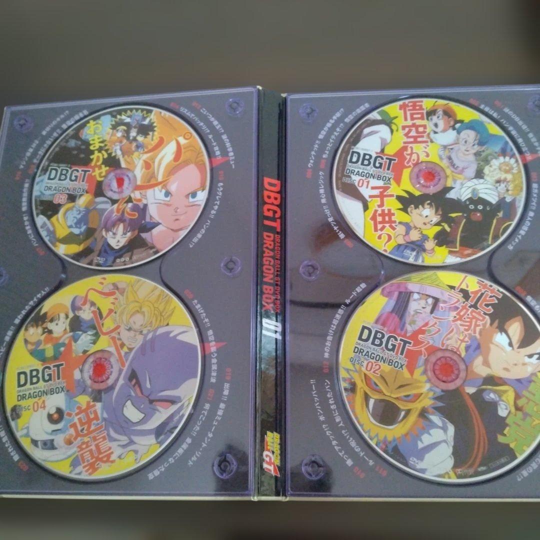 ドラゴンボールGT DVDBOX