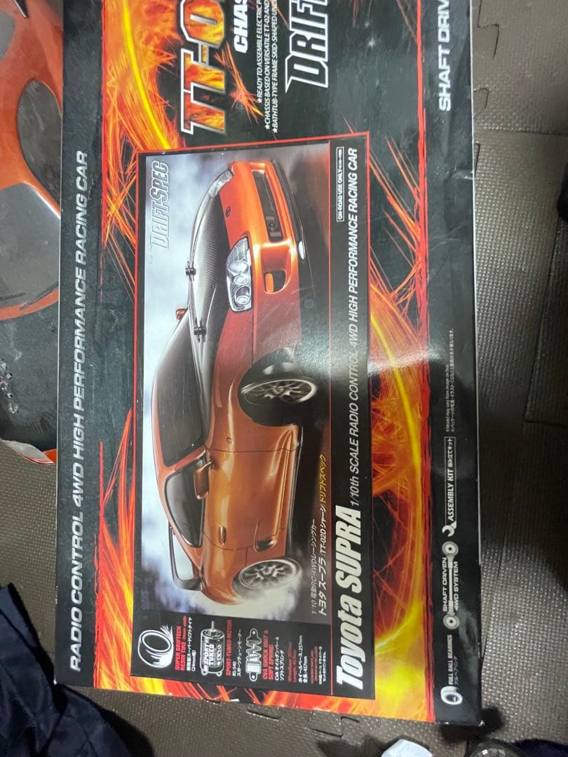 タミヤ トヨタ スープラ 1/10 4WD ドリフトカー