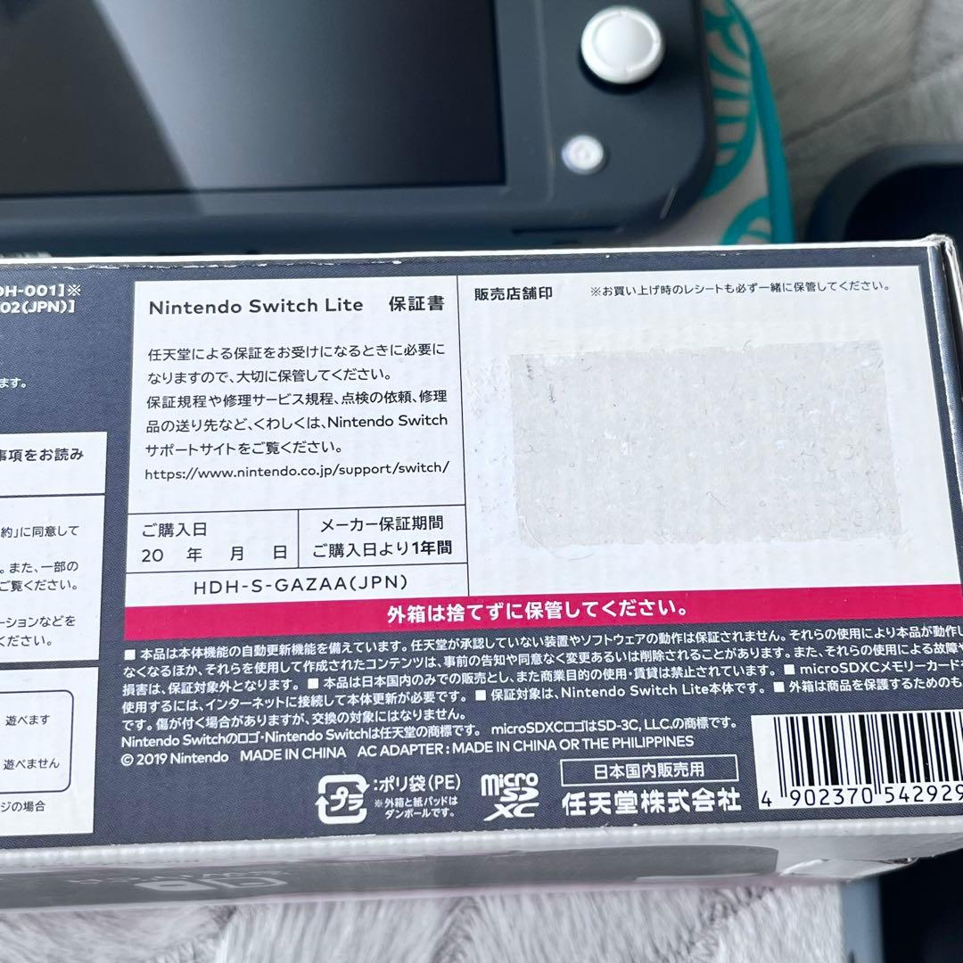 美品！動確済Nintendo Switch Lite グレー