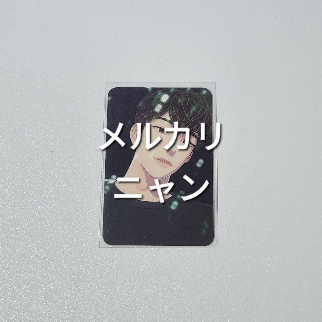 PLAVE HAMIN POCA プレイブ ハミン 研修生 トレカ ホルダー付き