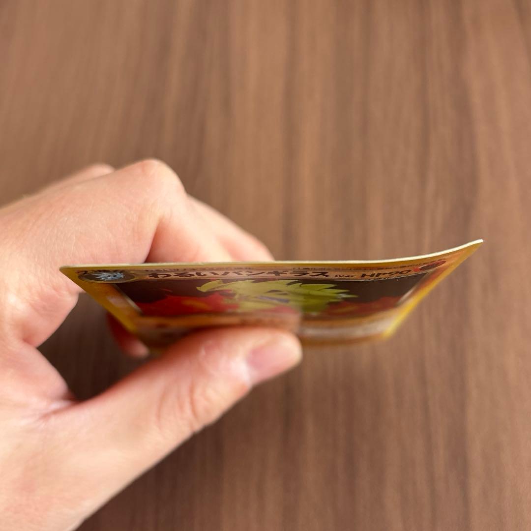 旧裏 ポケモンカード わるいバンギラス レアリティ★ キラ 反りあり