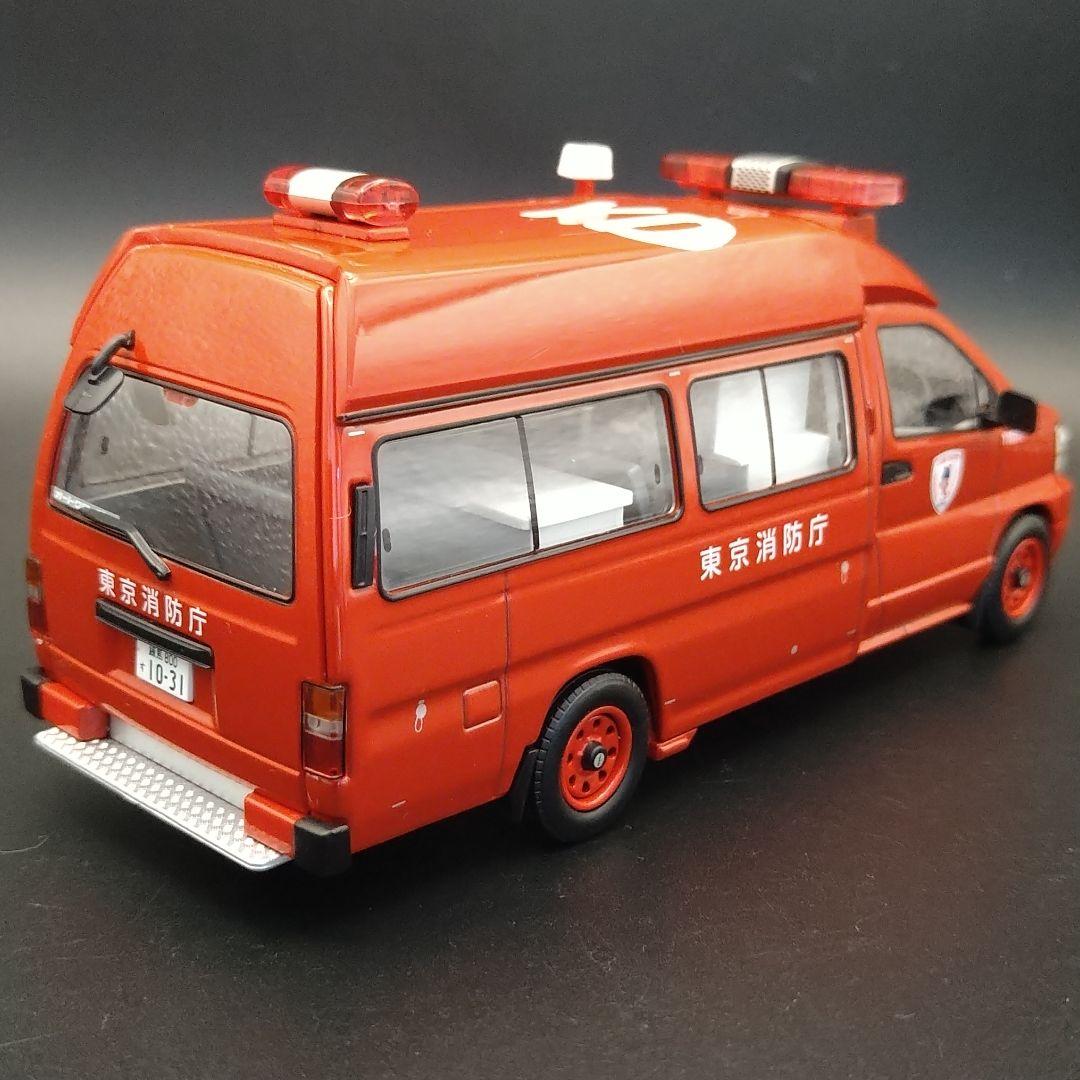トミカリミテッド ヴィンテージ NEO 43 日産エルグランド消防指揮隊車