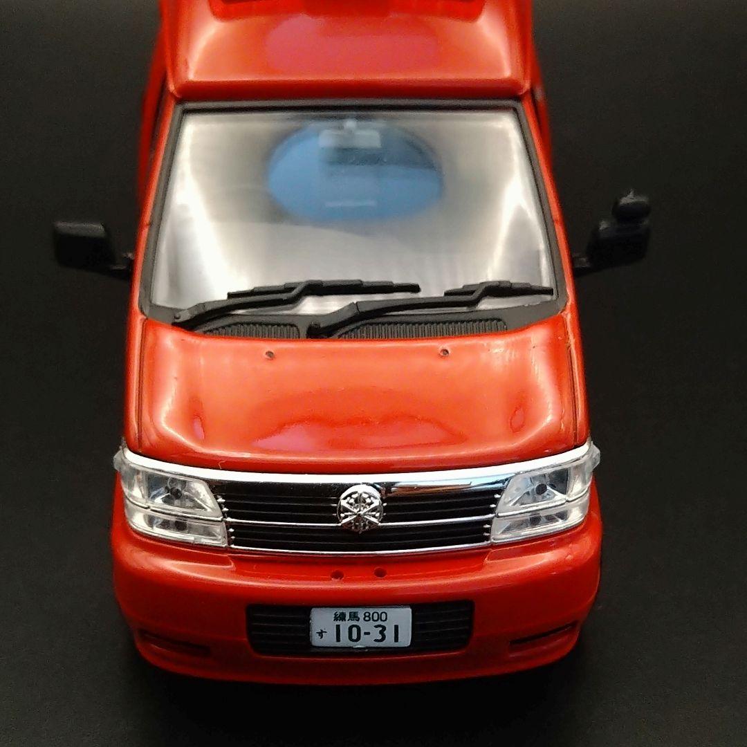 トミカリミテッド ヴィンテージ NEO 43 日産エルグランド消防指揮隊車