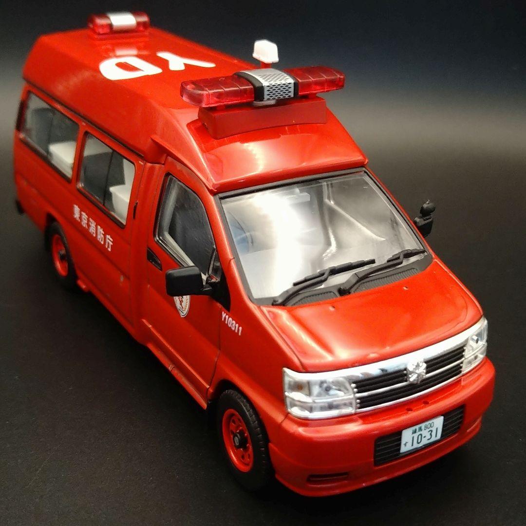 トミカリミテッド ヴィンテージ NEO 43 日産エルグランド消防指揮隊車