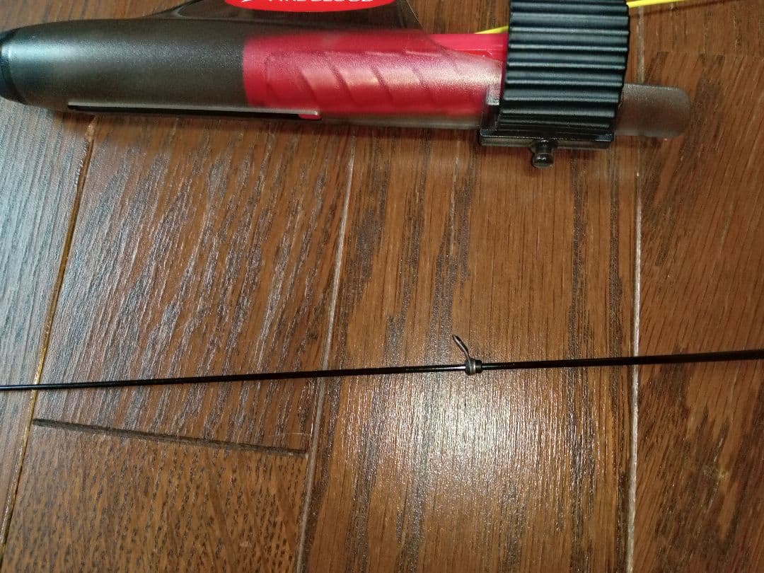 シマノ　ファイアブラッド　グレSP 1.3-500