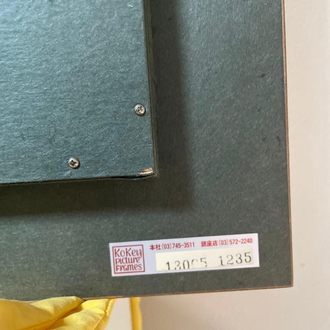 ベルナール・シャロワ『クレール』油彩 F12 原画 貴重オリジナル作品 保証書有