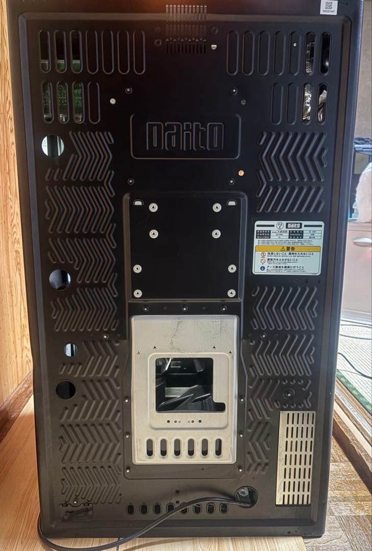 パチスロ実機 大都技研 押忍番長3 家庭用電源 不要機 送料無料