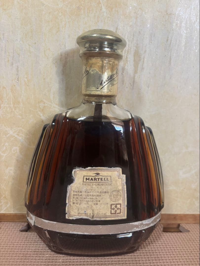 ブランデー MARTELL XO SUPREME 1751 40%