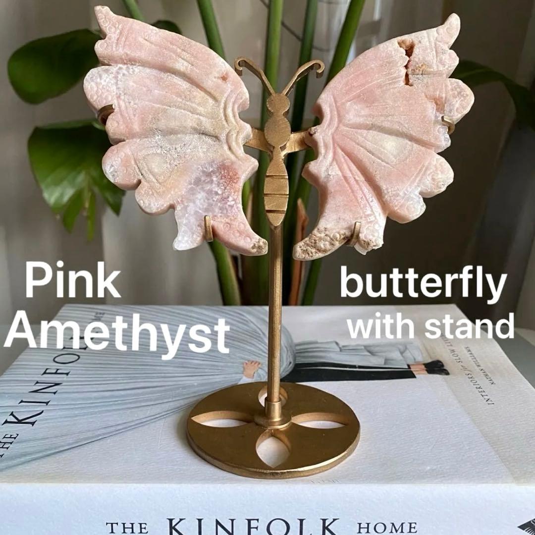 お受け取りまでのご確認用ページ