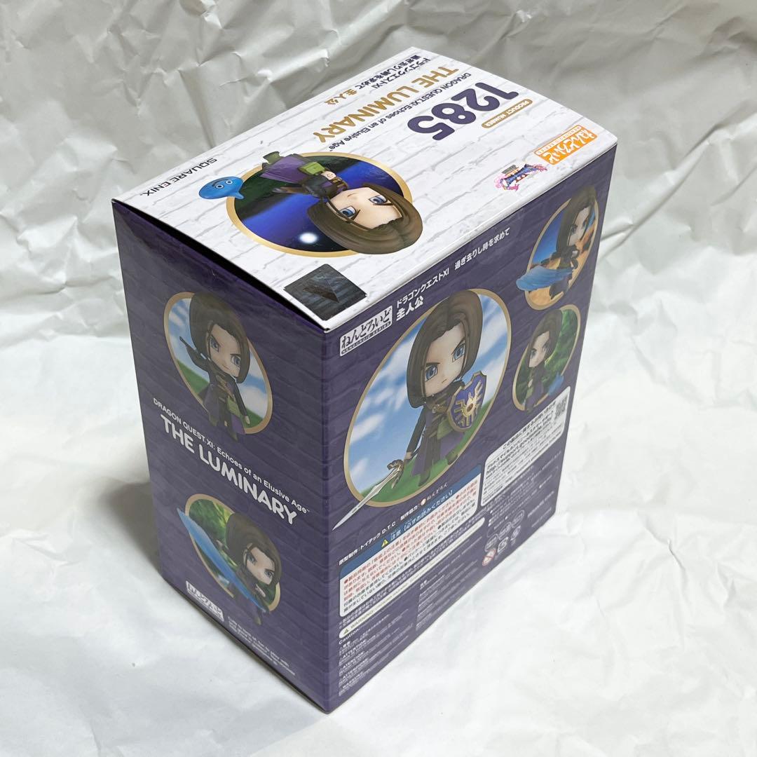 ドラゴンクエスト11主人公ねんどろいど