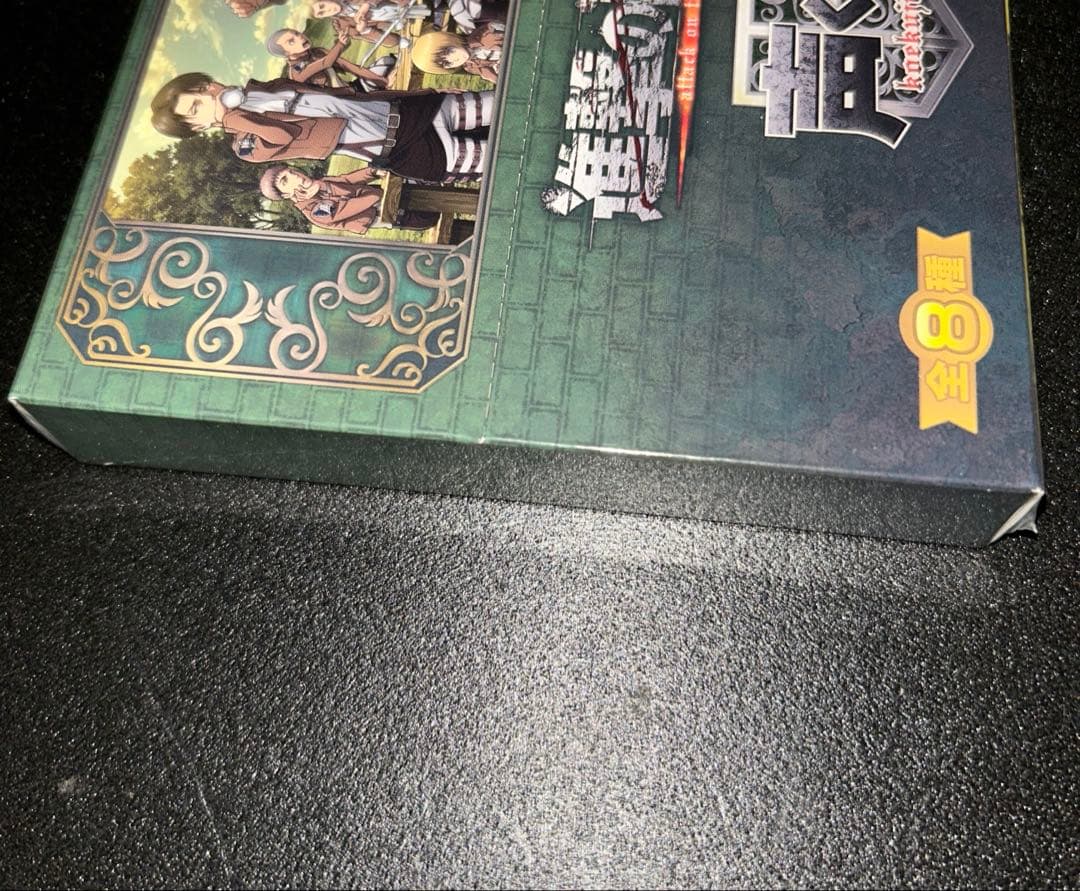 進撃の巨人　声くじ　ドラマCD リヴァイ エルヴィン エレン　ミカサ　アルミン