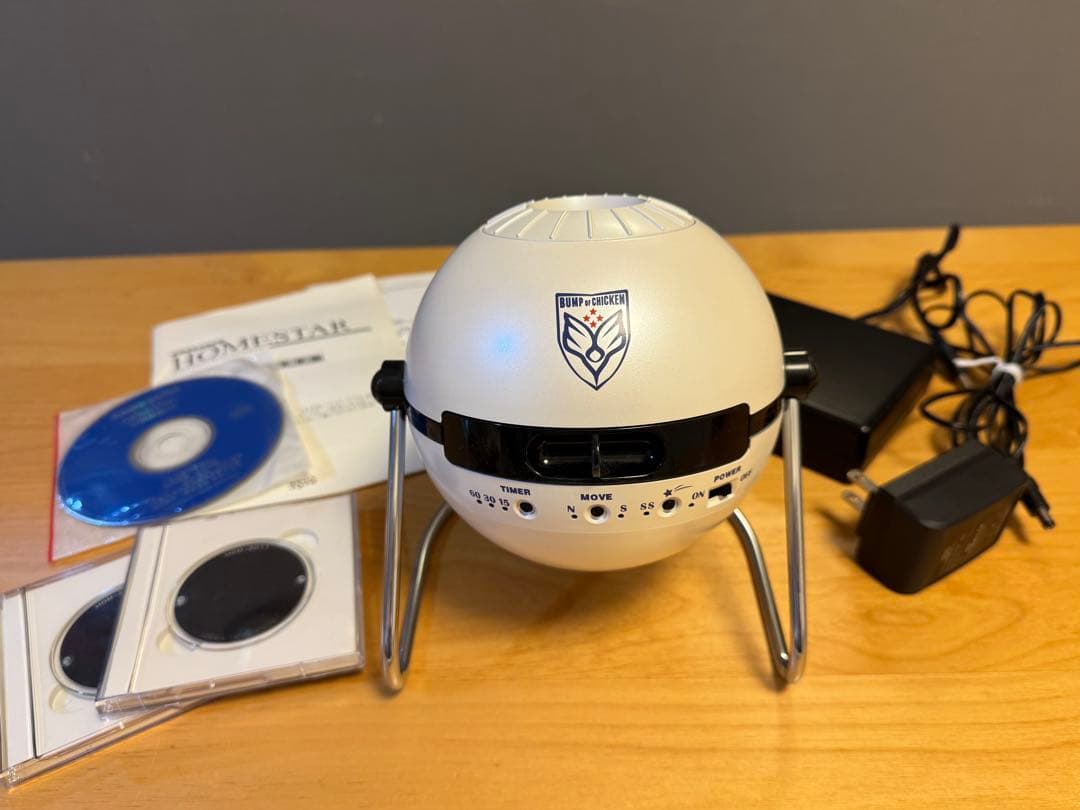 BUMP OF CHICKEN＊セガトイズ ホームスター＊限定版＊バンプ