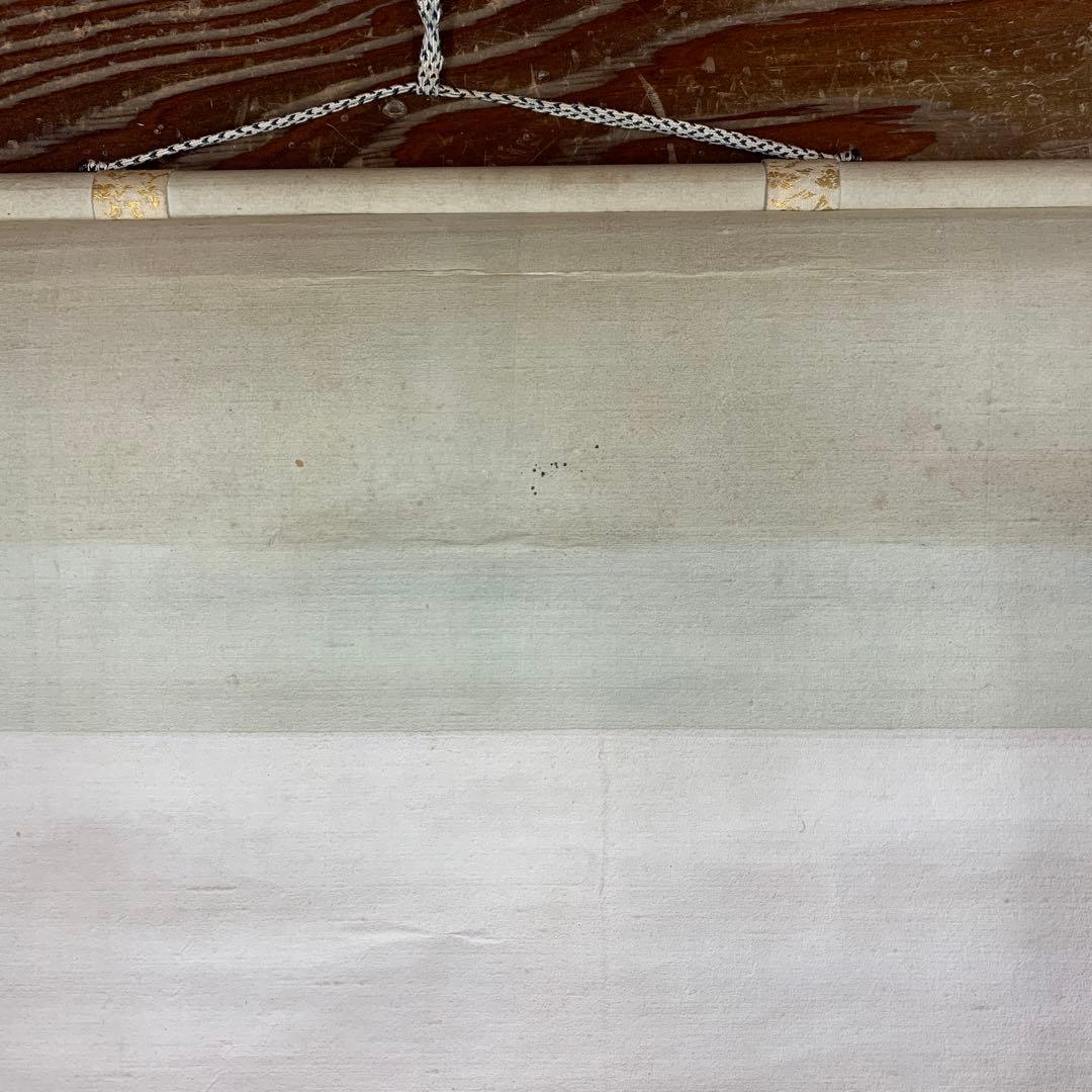 ★掛け軸 日本画家 野原鳥聖作 五重塔 桜図 西山翆嶂師事 岐阜の人