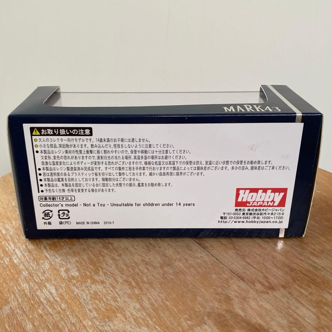 1/43 トヨタ セリカ ブルー メタリック