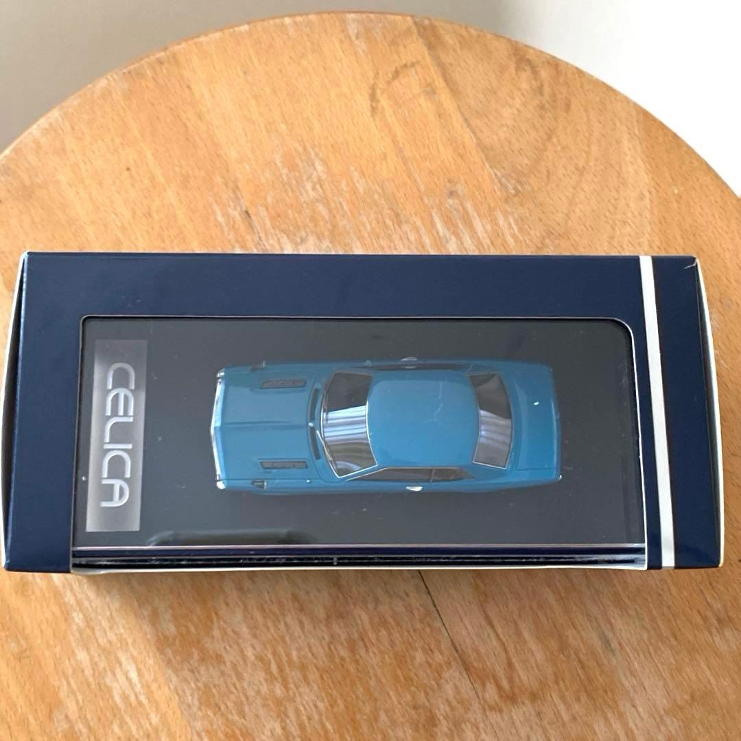 1/43 トヨタ セリカ ブルー メタリック