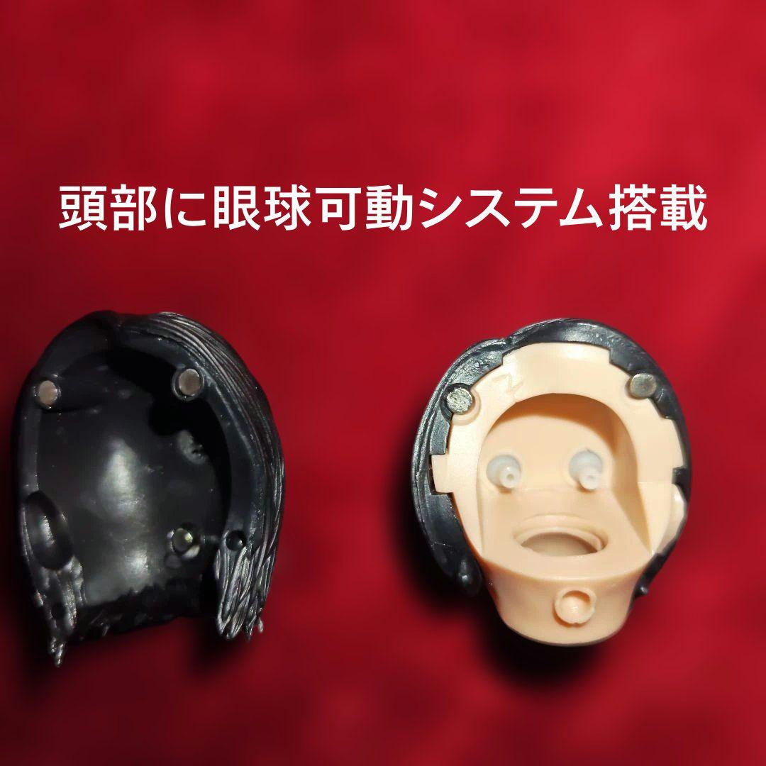 ゲームキャラクター MT TOYS ADA 1/6 Collectible Figure