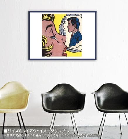 Thinking of Him/ロイ リキテンスタイン/アートポスター