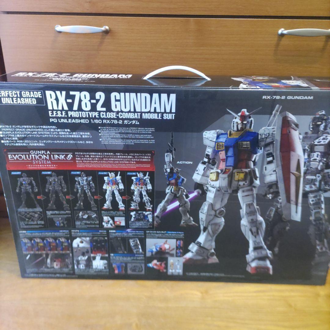 PG UNLEASHED RX-78-2 GUNDAM 未組み立て