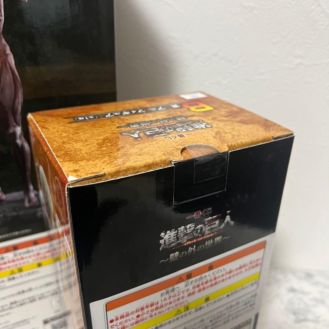 一番くじ 進撃の巨人 壁の外の世界 A賞 女型の巨人 B賞 アニ フィギュア