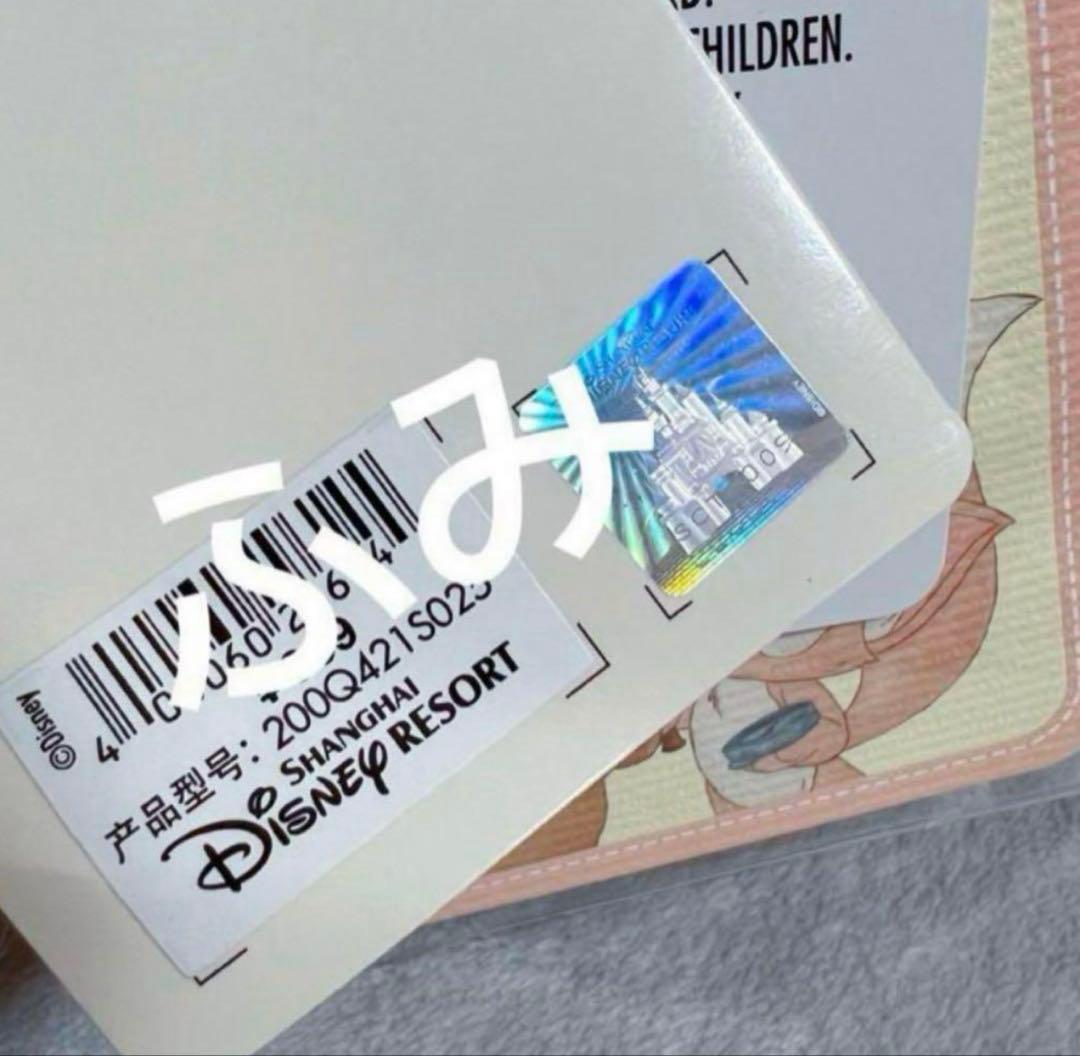 ちゃる❤︎₍ᐢ..ᐢ₎様　リーナベル　クッキーアンぬいぐるみ カーテンホルダー