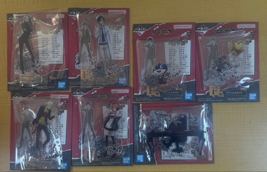 27個セット　ペルソナ５ ザ・ロイヤル A賞主人公＋ラストワン賞ジョーカー