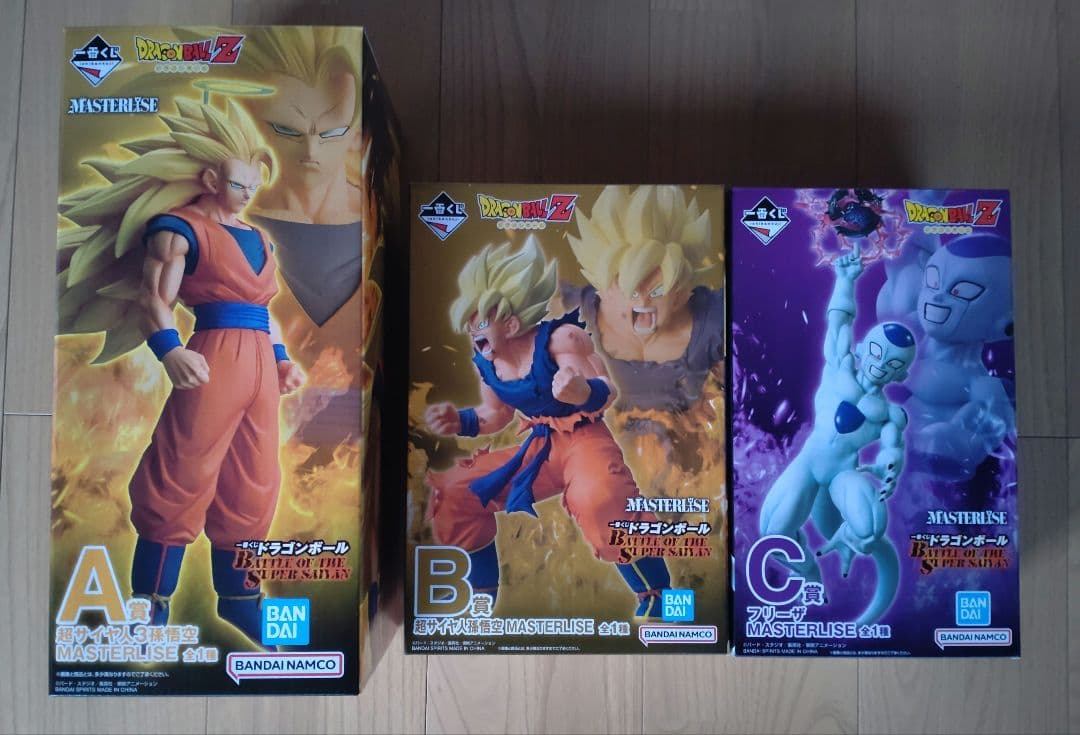 ドラゴンボール　一番くじ　フィギュア　孫悟空　フリーザ