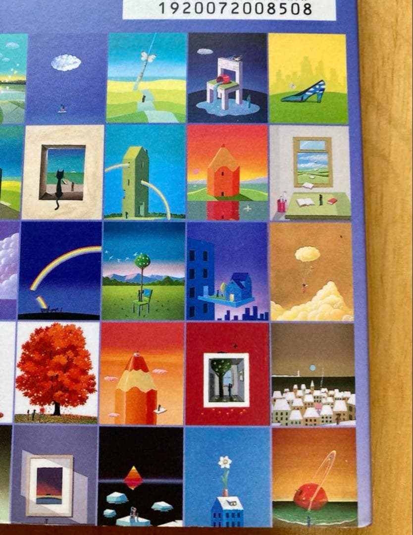 やなせたかし　絵葉書本『デュエット』　 ポストカードブック 絵葉書30枚