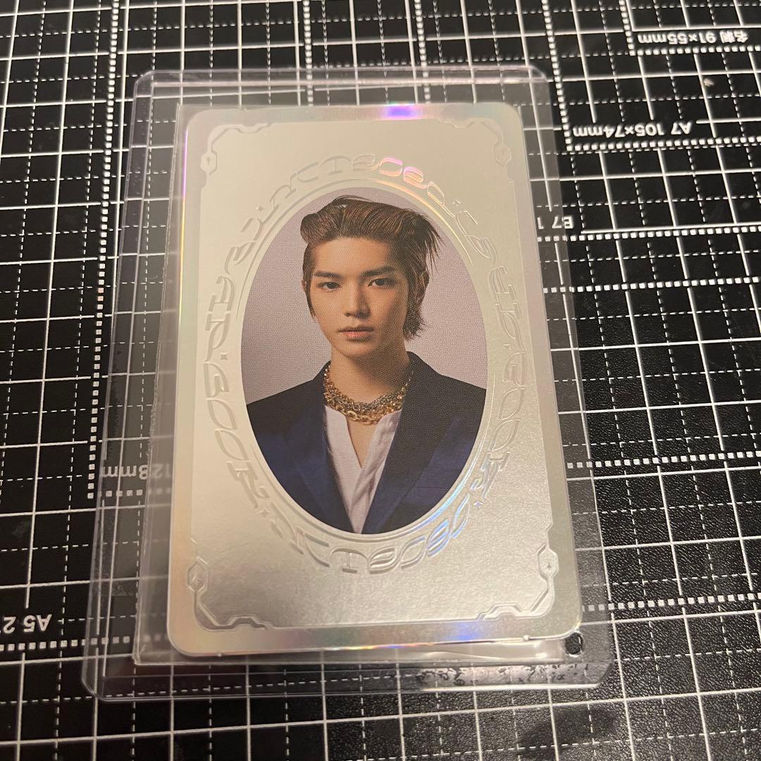 NCT 2020 RESONANCE スペシャルイヤーブック　テヨン トレカ