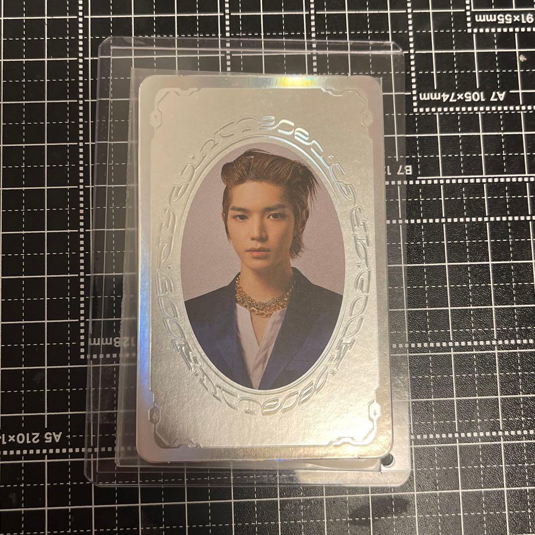 NCT 2020 RESONANCE スペシャルイヤーブック　テヨン トレカ