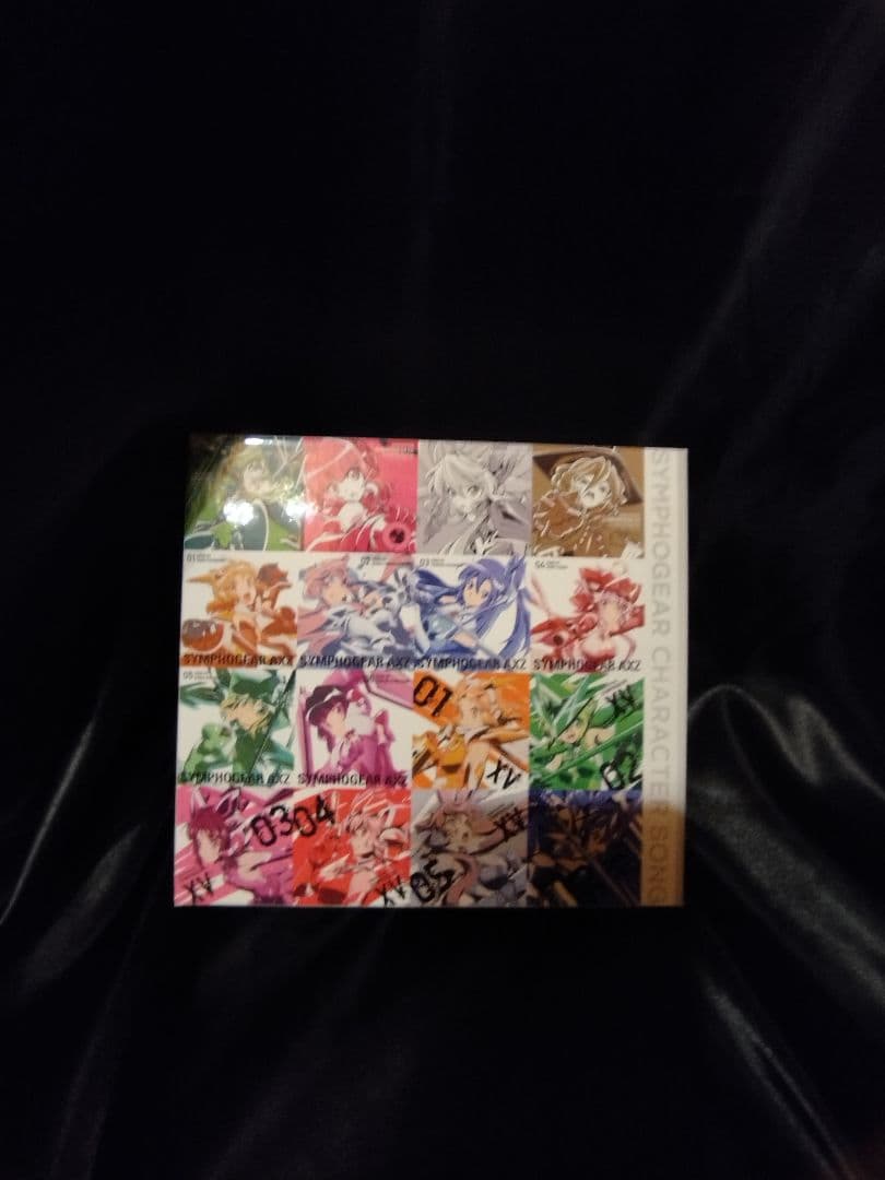 【アマゾン限定】戦姫絶唱シンフォギア キャラクターソングCOMPLETE BOX