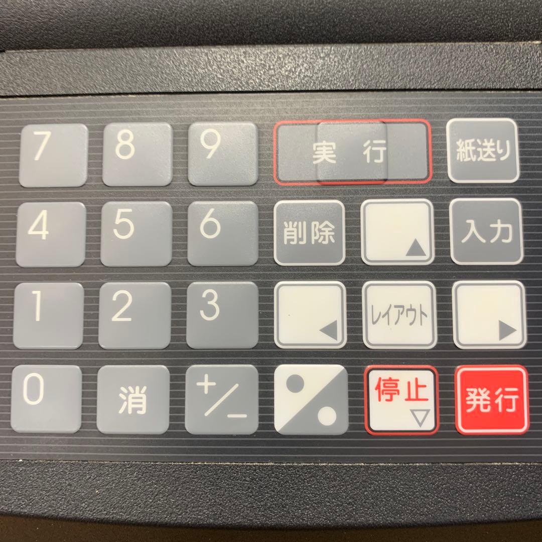 TERAOKA　テラオカ　業務用ラベルプリンター　GP-2000αR 100V