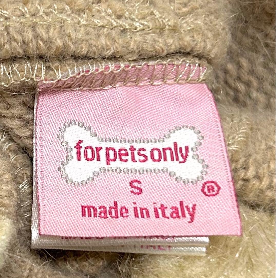 for pets onlyフォーペッツオンリーアンゴラスノーフレークロンパース